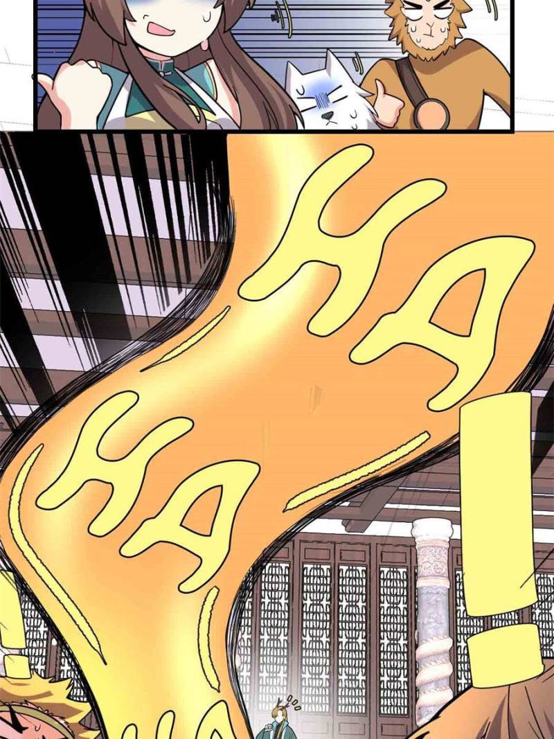 I Might Be a Fake Cultivator — Chapter 159 — page 32