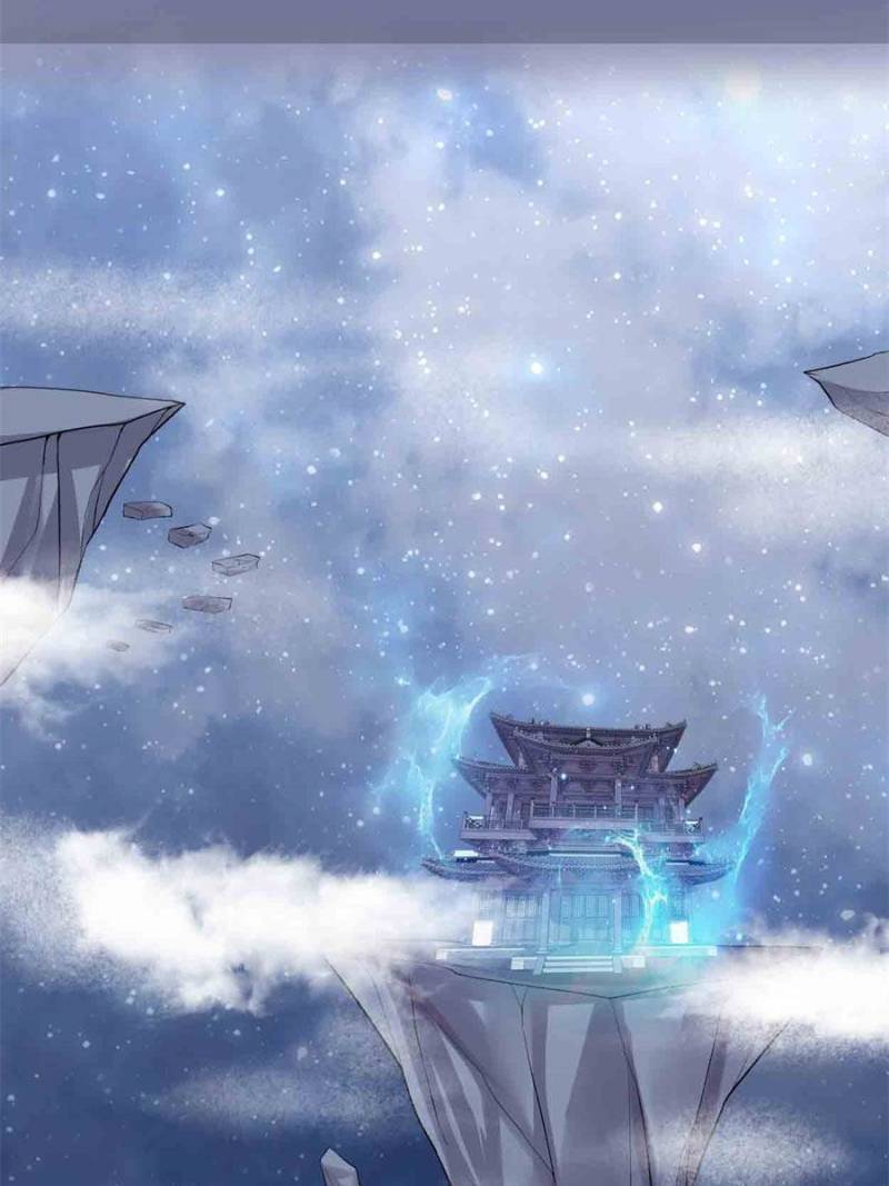 I Might Be a Fake Cultivator — Chapter 160 — page 14