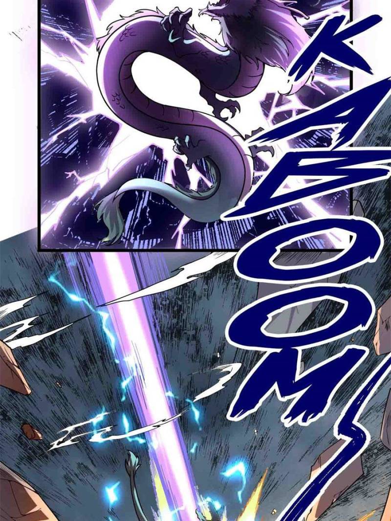 I Might Be a Fake Cultivator — Chapter 161 — page 14