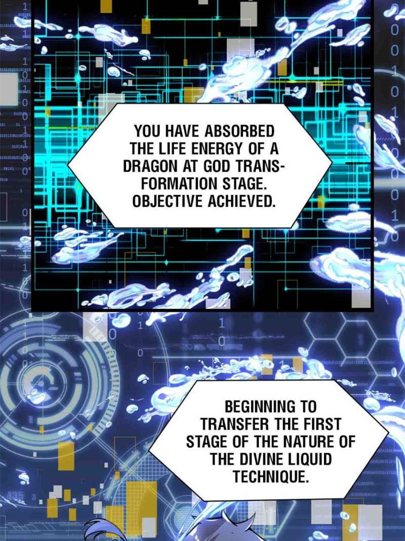 I Might Be a Fake Cultivator — Chapter 161 — page 20