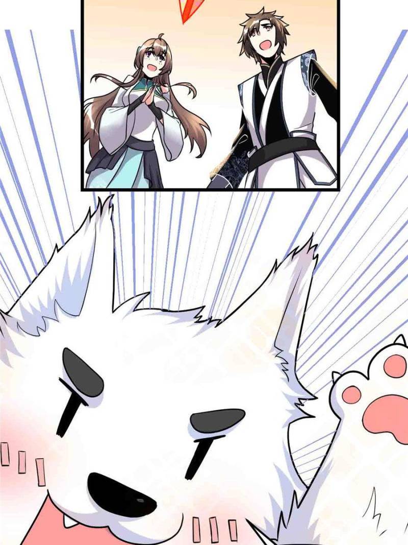 I Might Be a Fake Cultivator — Chapter 162 — page 8