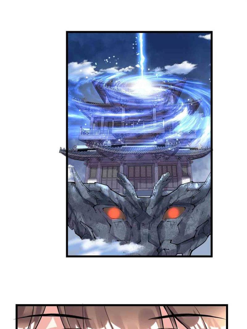 I Might Be a Fake Cultivator — Chapter 165 — page 1