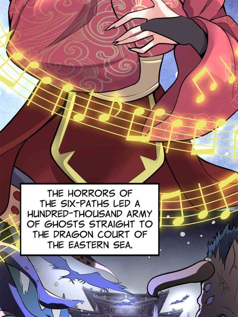 I Might Be a Fake Cultivator — Chapter 166 — page 23