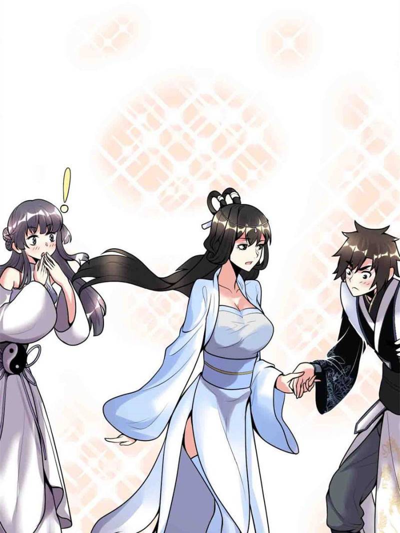 I Might Be a Fake Cultivator — Chapter 169 — page 4