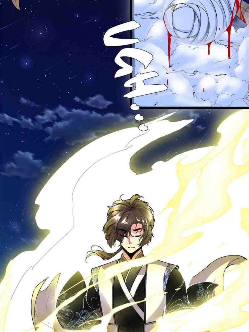I Might Be a Fake Cultivator — Chapter 174 — page 18