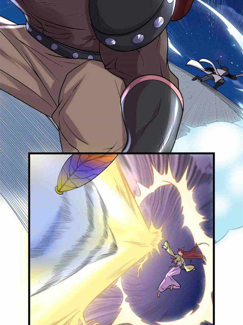 I Might Be a Fake Cultivator — Chapter 175 — page 5