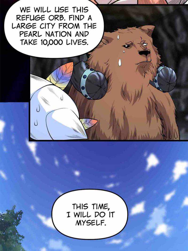 I Might Be a Fake Cultivator — Chapter 175 — page 28