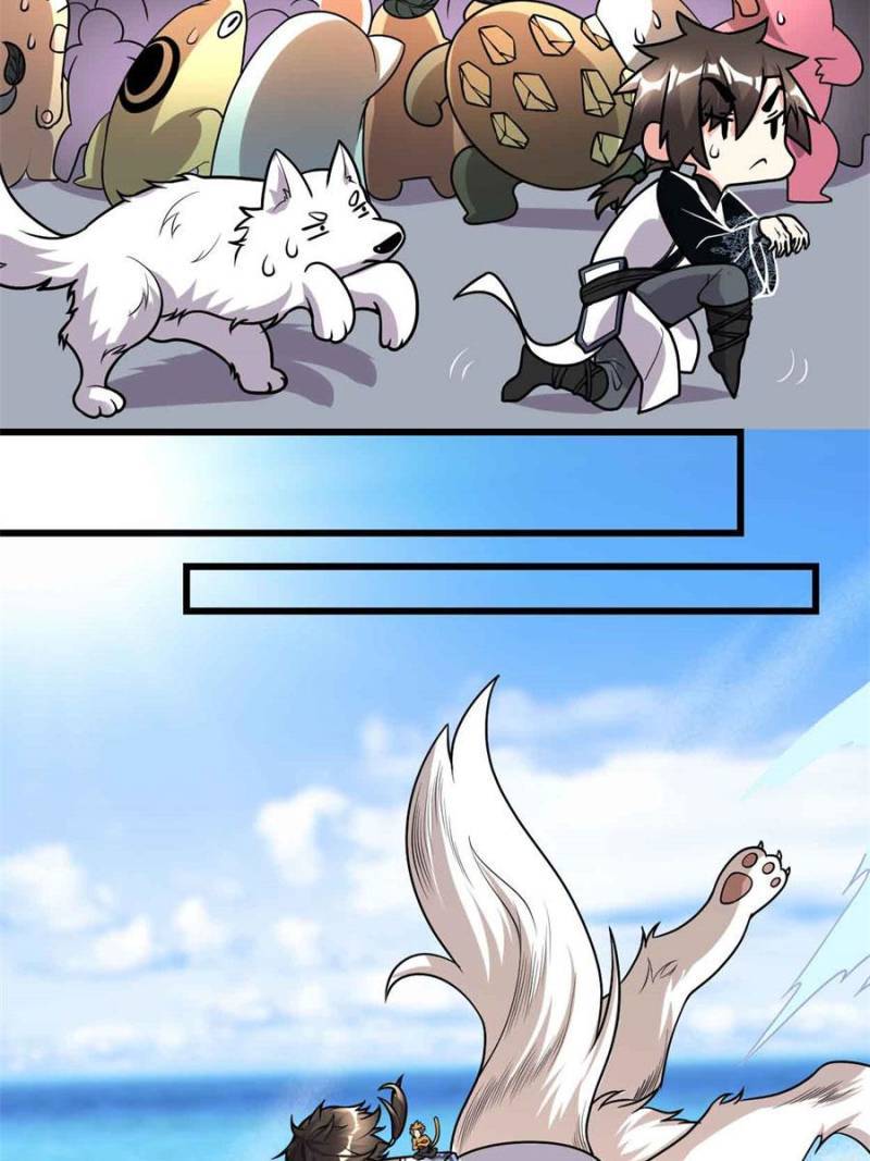 I Might Be a Fake Cultivator — Chapter 176 — page 14