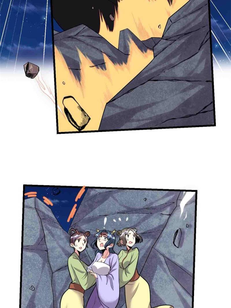 I Might Be a Fake Cultivator — Chapter 179 — page 7