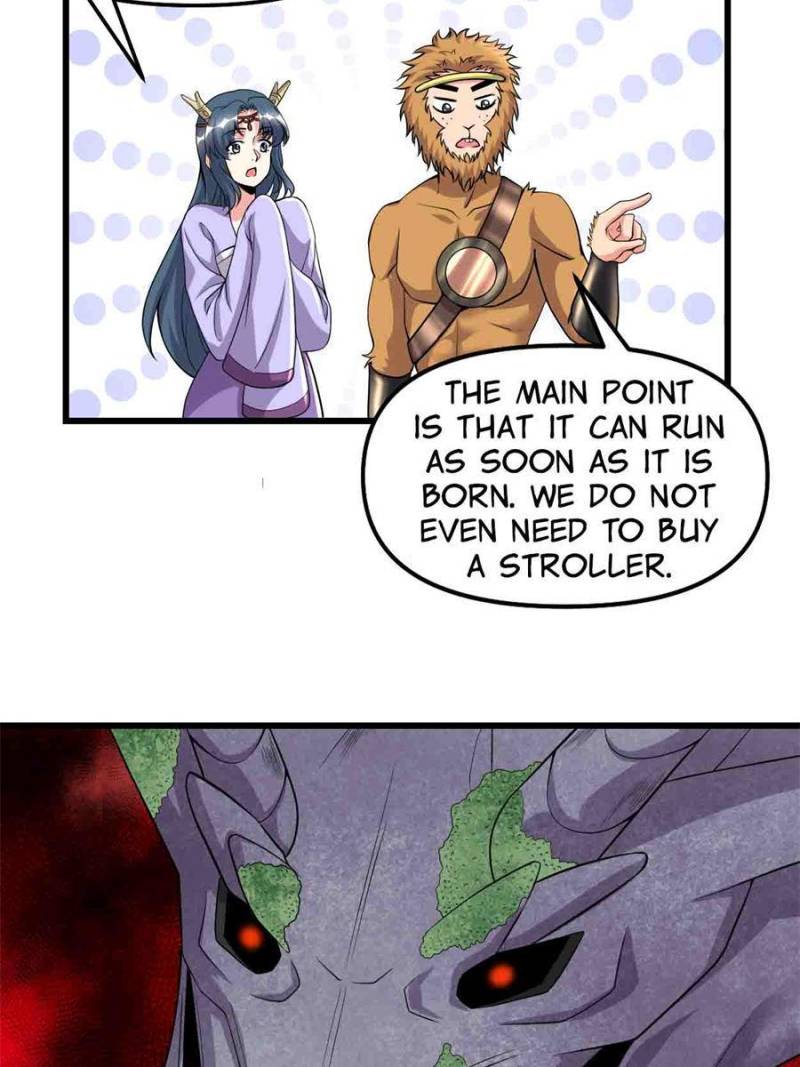 I Might Be a Fake Cultivator — Chapter 180 — page 14