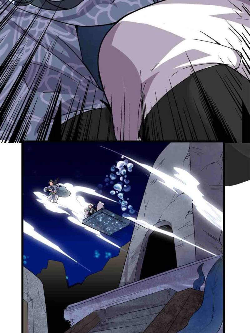 I Might Be a Fake Cultivator — Chapter 180 — page 27