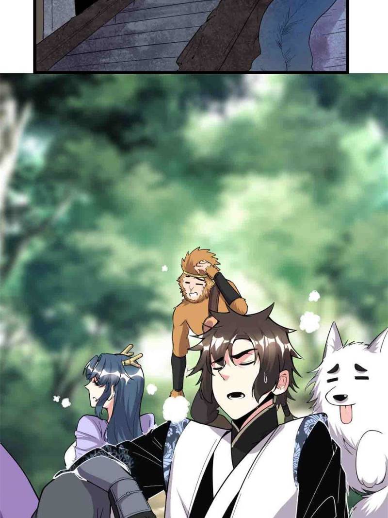I Might Be a Fake Cultivator — Chapter 180 — page 28