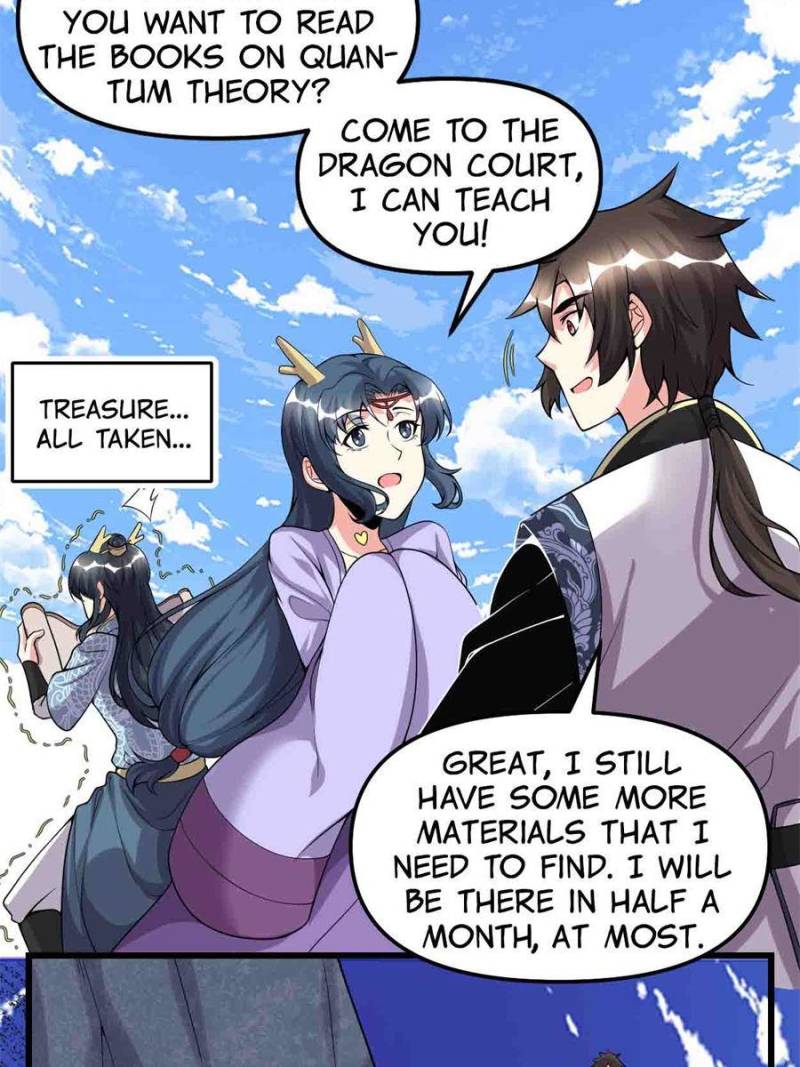 I Might Be a Fake Cultivator — Chapter 181 — page 3