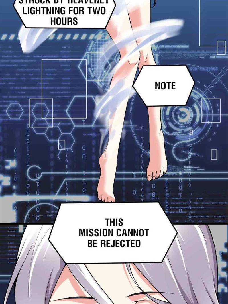 I Might Be a Fake Cultivator — Chapter 182 — page 17