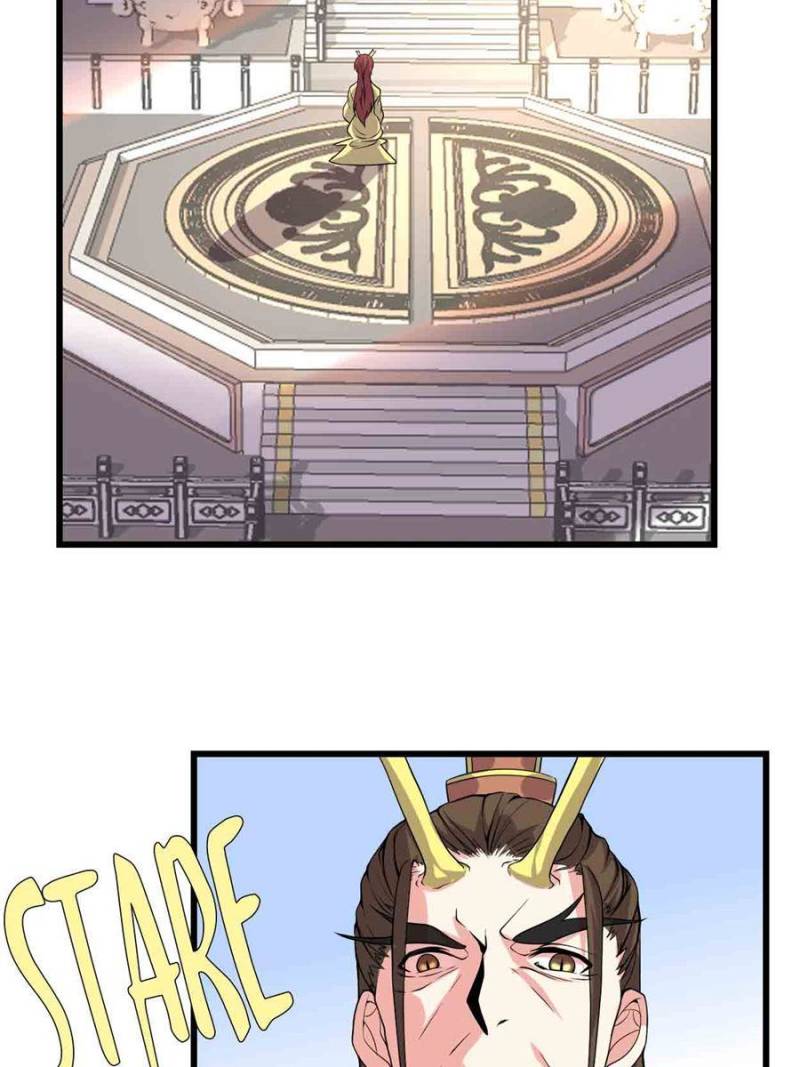 I Might Be a Fake Cultivator — Chapter 182 — page 24