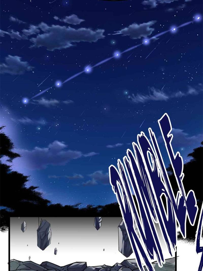 I Might Be a Fake Cultivator — Chapter 183 — page 12