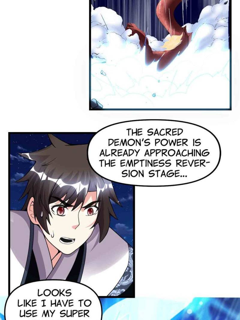 I Might Be a Fake Cultivator — Chapter 184 — page 20
