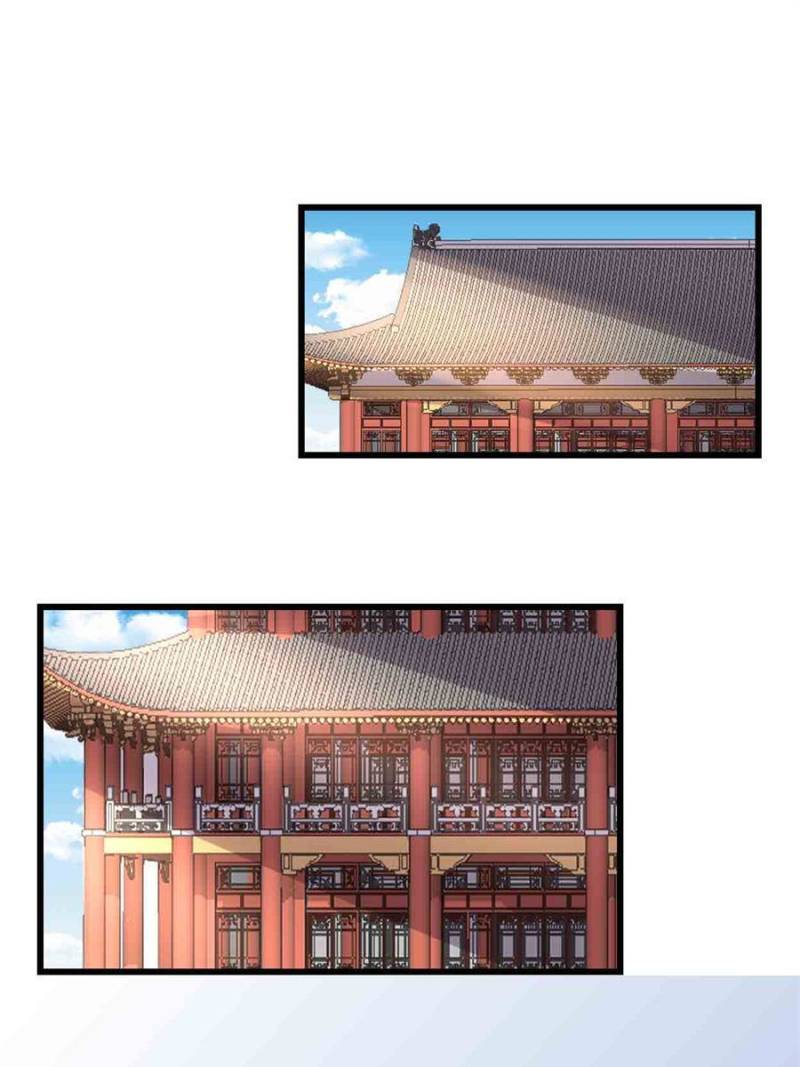 I Might Be a Fake Cultivator — Chapter 186 — page 1