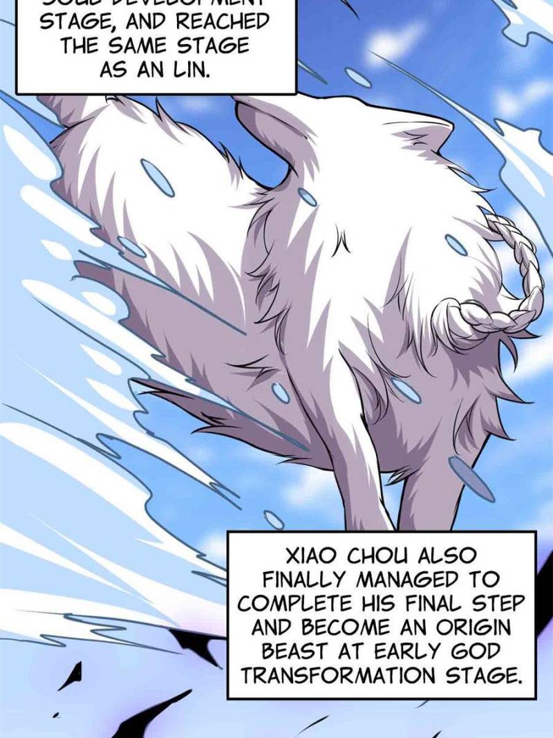 I Might Be a Fake Cultivator — Chapter 187 — page 17