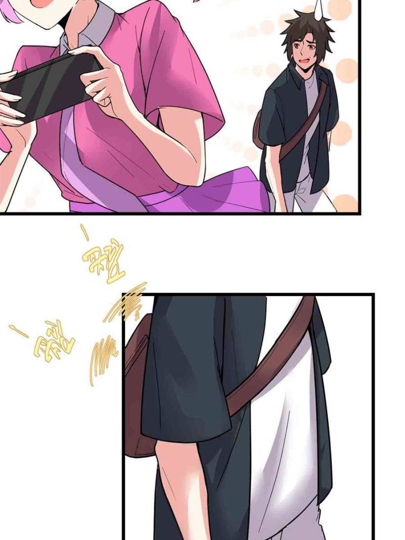 I Might Be a Fake Cultivator — Chapter 187 — page 35