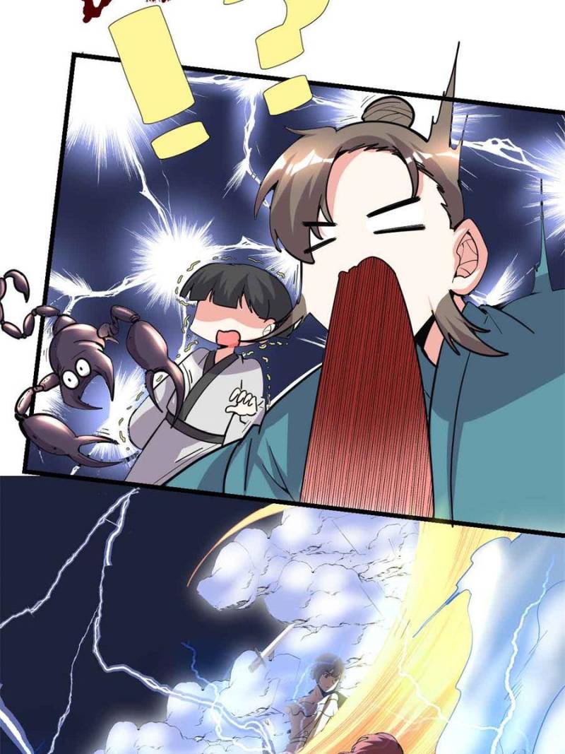 I Might Be a Fake Cultivator — Chapter 188 — page 10