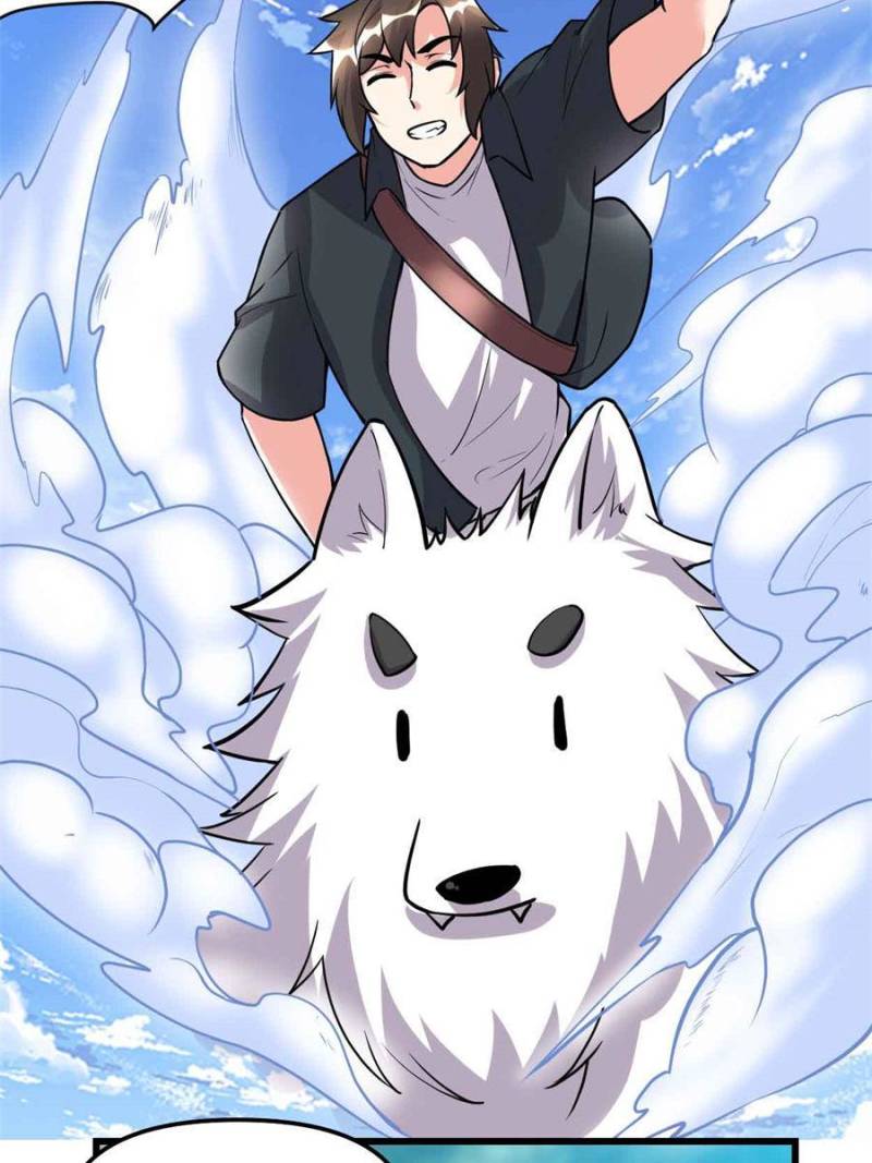I Might Be a Fake Cultivator — Chapter 188 — page 17
