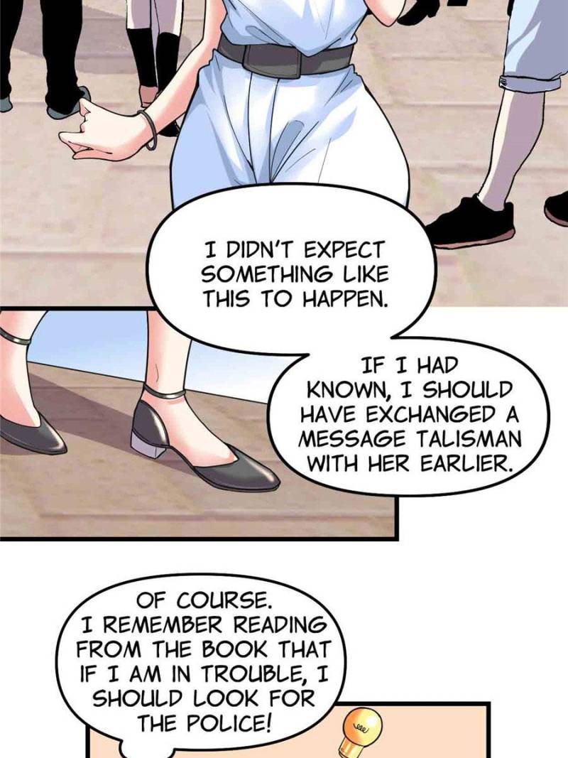 I Might Be a Fake Cultivator — Chapter 189 — page 2