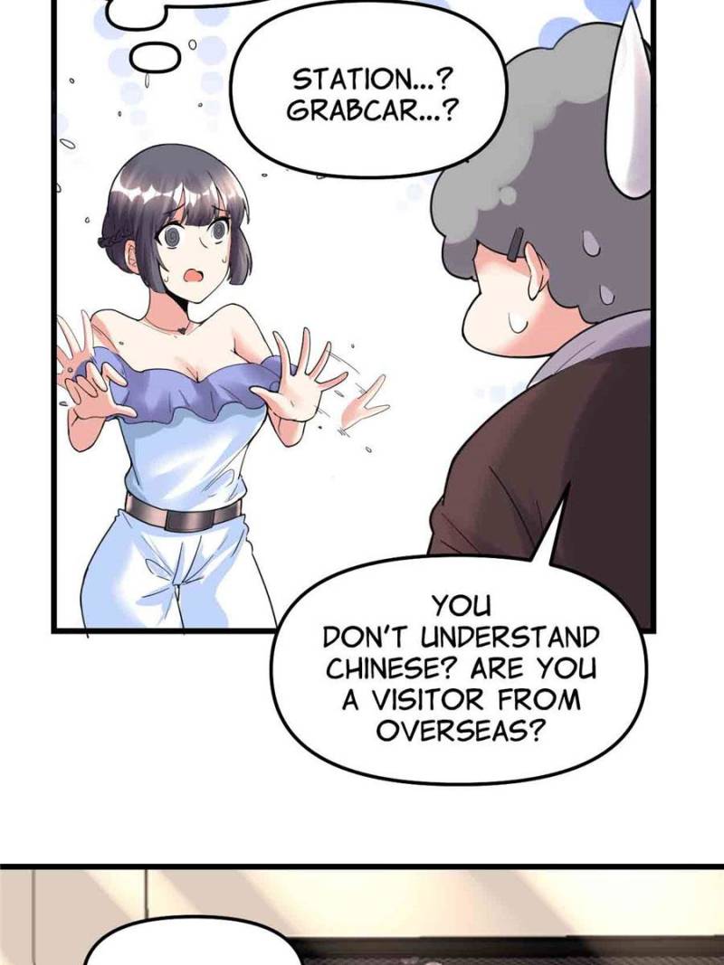 I Might Be a Fake Cultivator — Chapter 189 — page 8