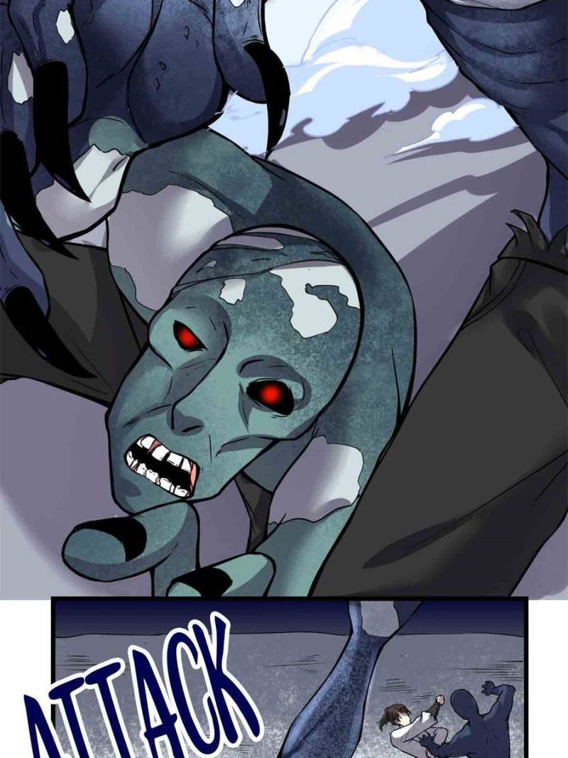 I Might Be a Fake Cultivator — Chapter 191 — page 3