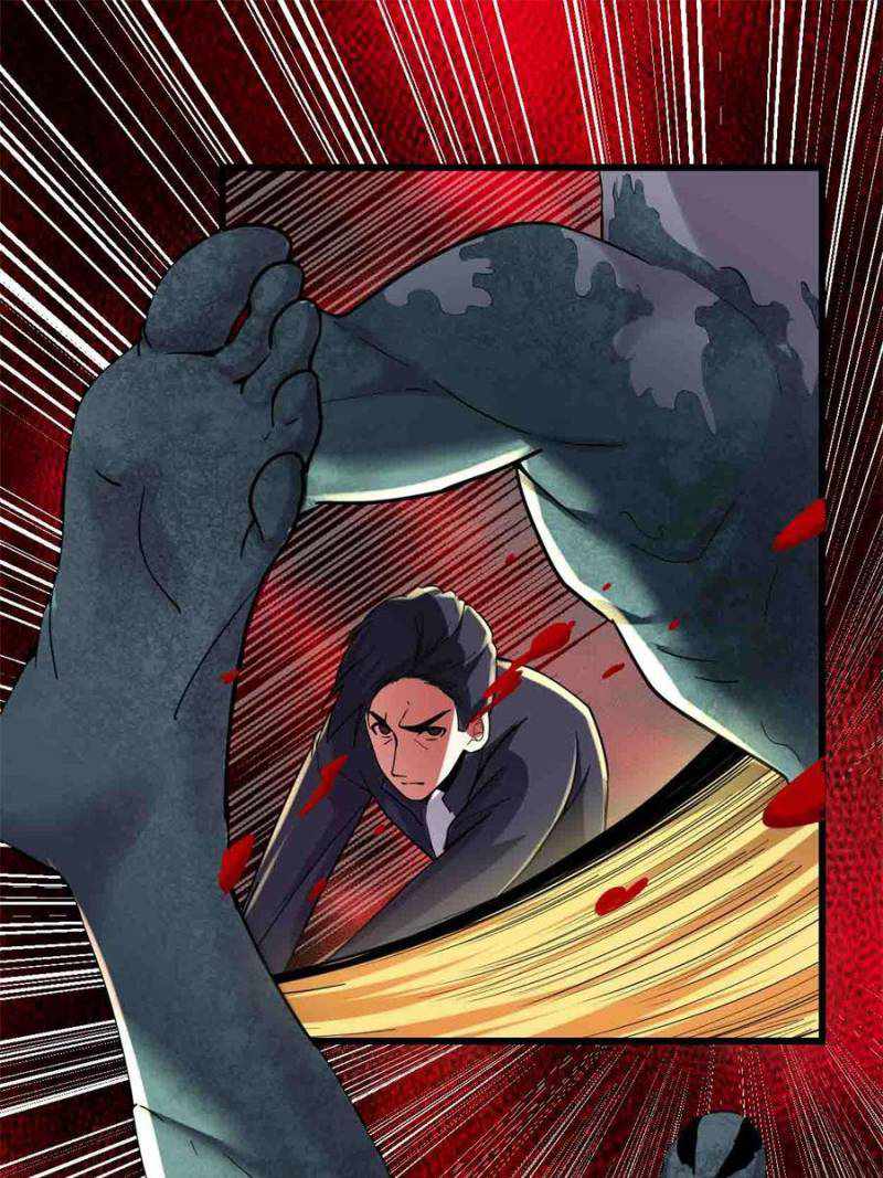 I Might Be a Fake Cultivator — Chapter 192 — page 1