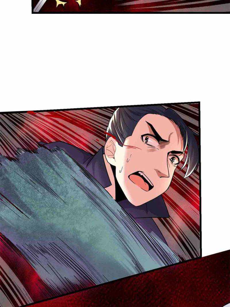 I Might Be a Fake Cultivator — Chapter 192 — page 4