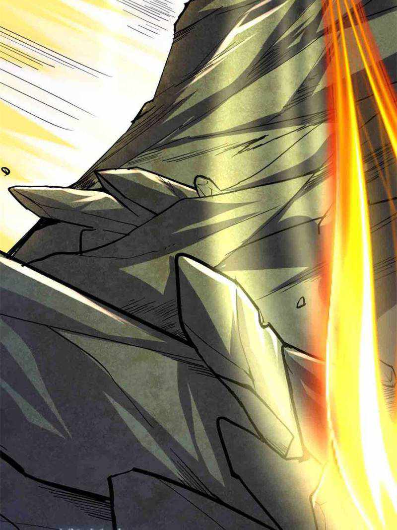 I Might Be a Fake Cultivator — Chapter 192 — page 6