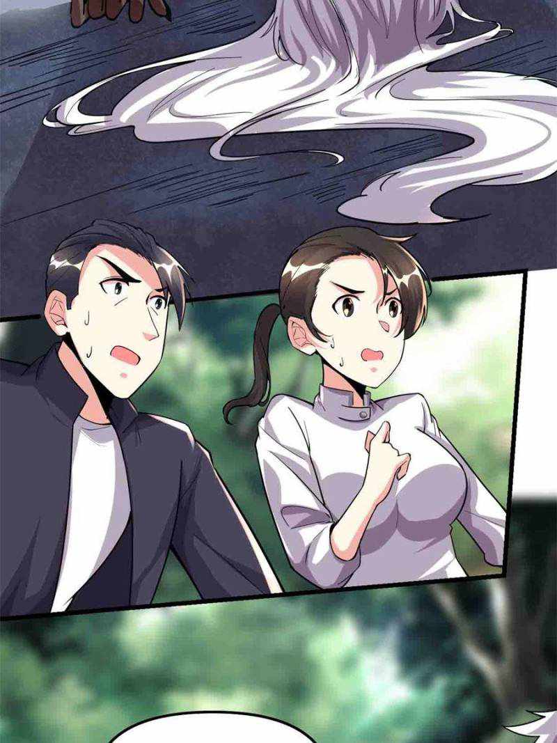 I Might Be a Fake Cultivator — Chapter 192 — page 19
