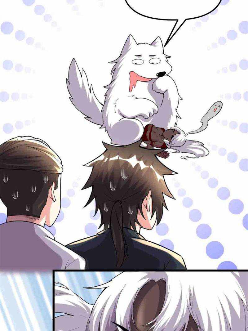 I Might Be a Fake Cultivator — Chapter 192 — page 23