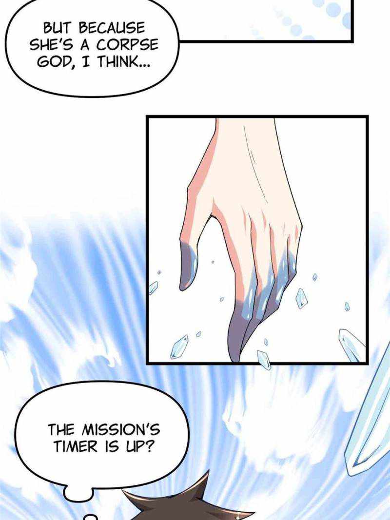I Might Be a Fake Cultivator — Chapter 193 — page 17