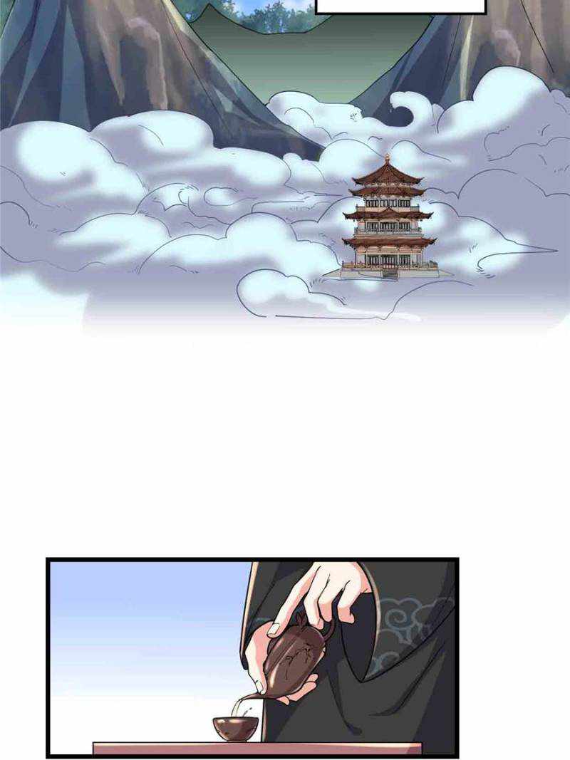 I Might Be a Fake Cultivator — Chapter 193 — page 25