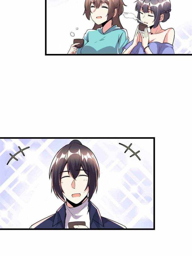 I Might Be a Fake Cultivator — Chapter 194 — page 15