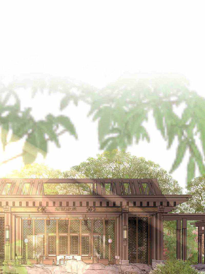 I Might Be a Fake Cultivator — Chapter 194 — page 16