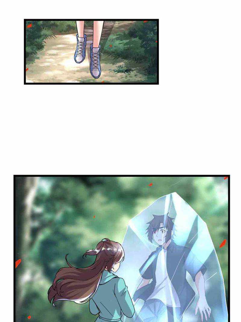 I Might Be a Fake Cultivator — Chapter 194 — page 18