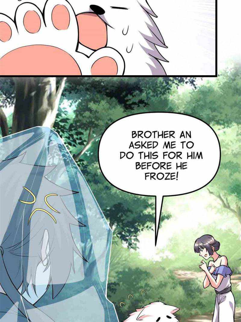 I Might Be a Fake Cultivator — Chapter 194 — page 41