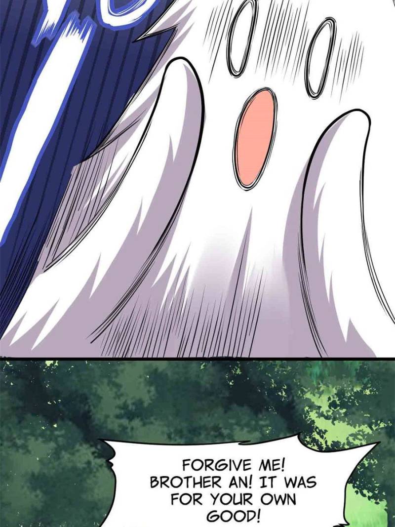 I Might Be a Fake Cultivator — Chapter 195 — page 12