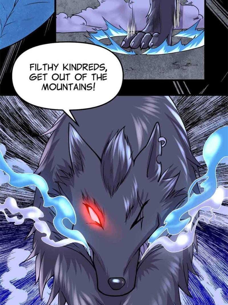 I Might Be a Fake Cultivator — Chapter 195 — page 20