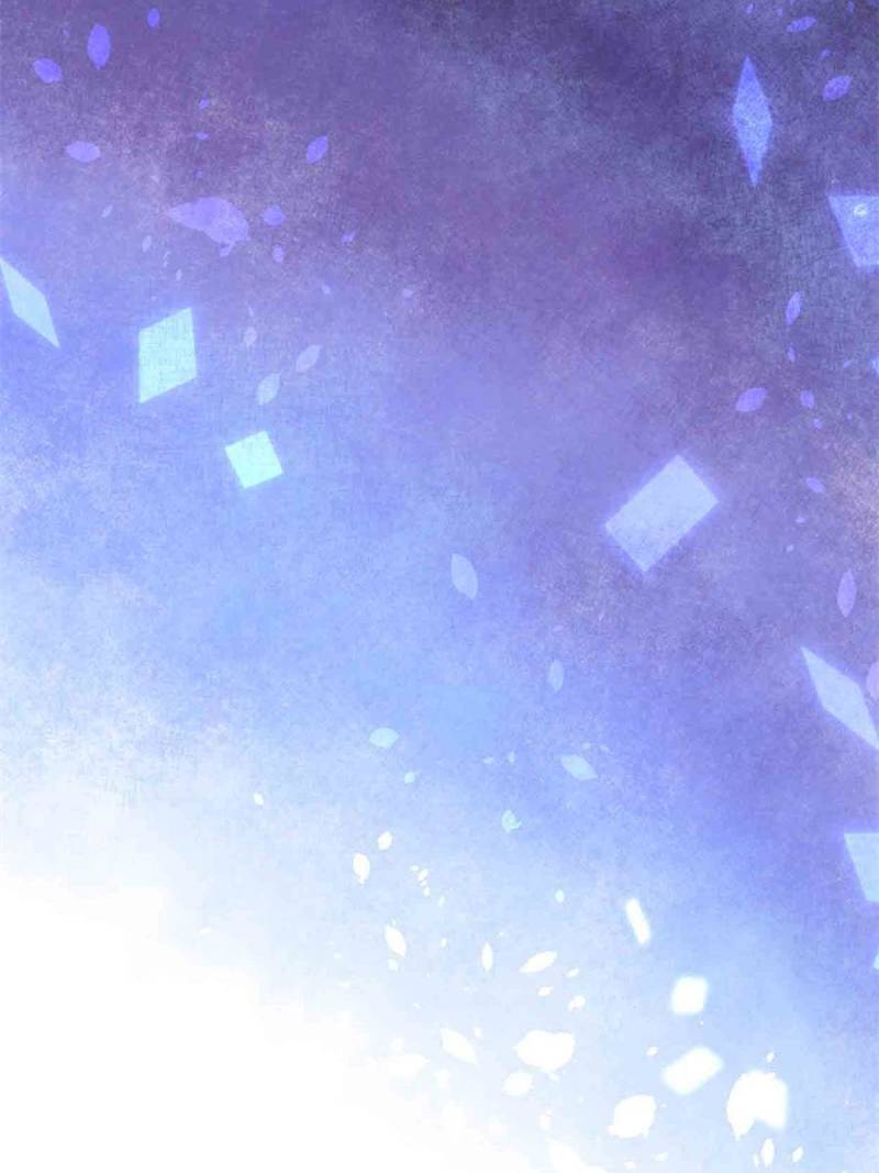 I Might Be a Fake Cultivator — Chapter 195 — page 31