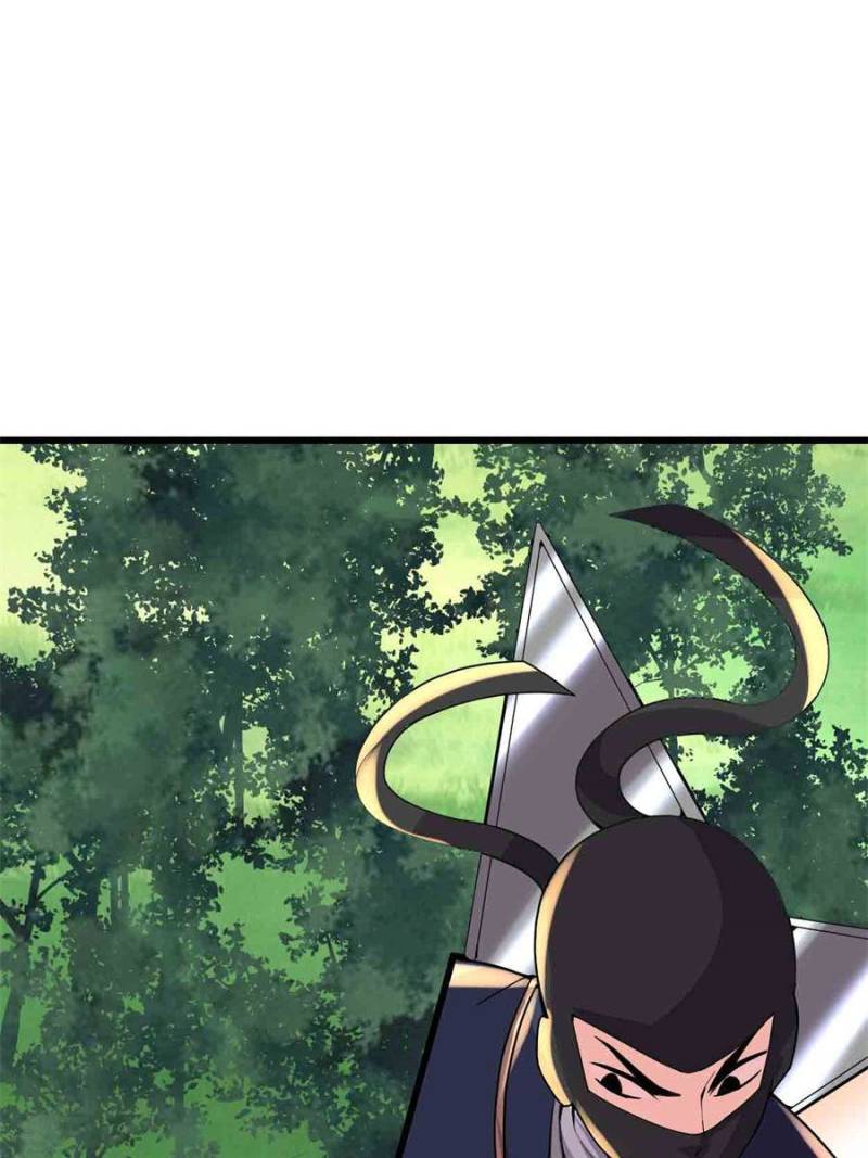 I Might Be a Fake Cultivator — Chapter 195 — page 33