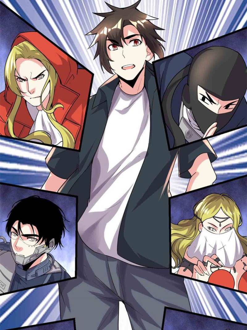 I Might Be a Fake Cultivator — Chapter 195 — page 41