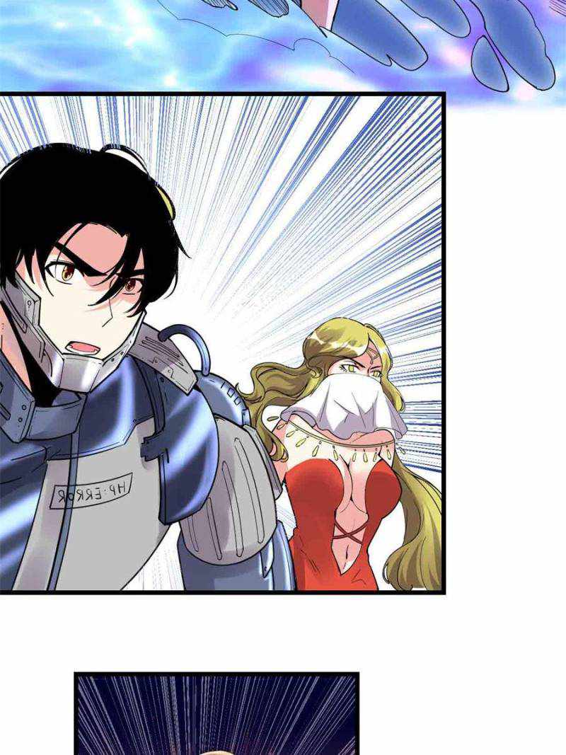 I Might Be a Fake Cultivator — Chapter 196 — page 21