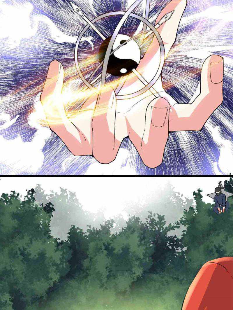 I Might Be a Fake Cultivator — Chapter 196 — page 25