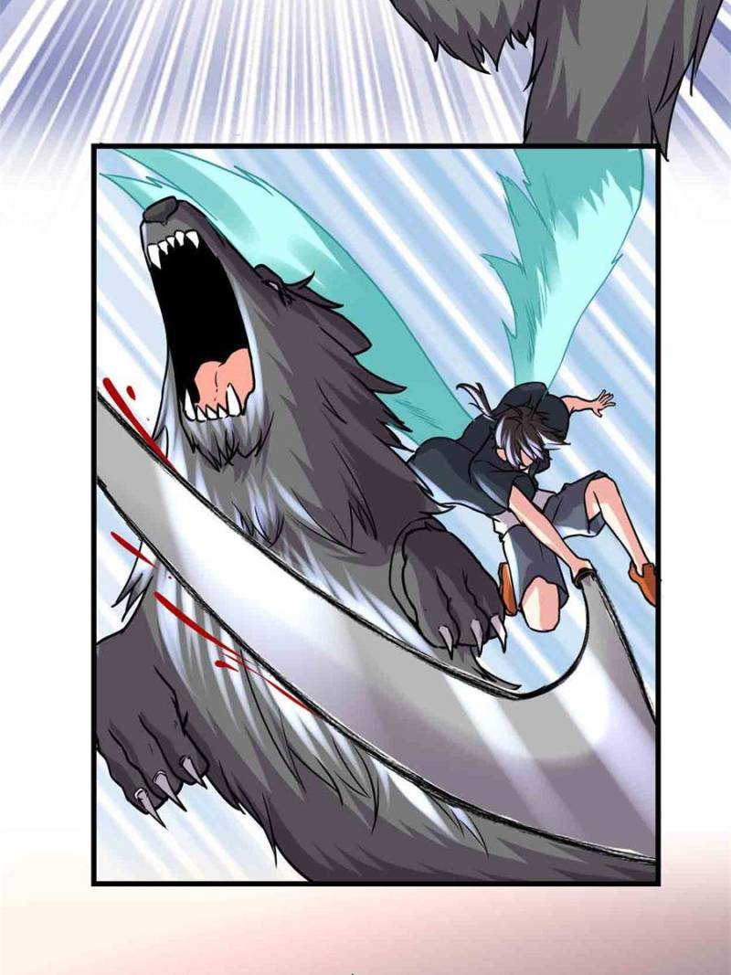 I Might Be a Fake Cultivator — Chapter 197 — page 2