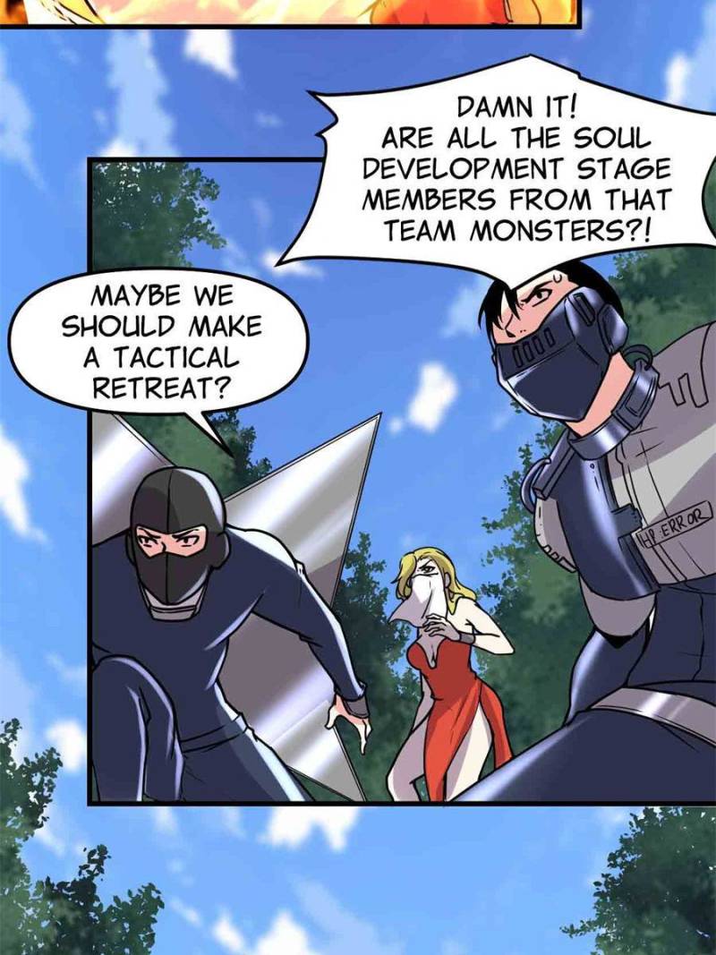 I Might Be a Fake Cultivator — Chapter 197 — page 11