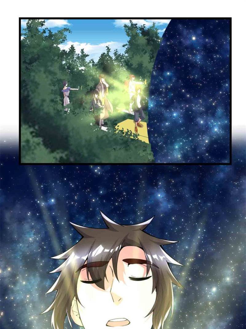 I Might Be a Fake Cultivator — Chapter 197 — page 14